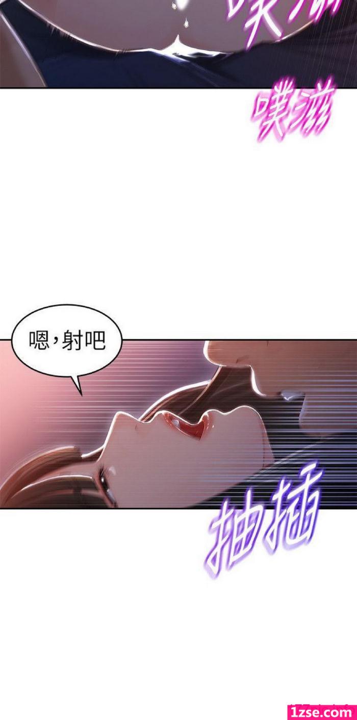 〈恋母-禁忌的爱 01[93P]〉